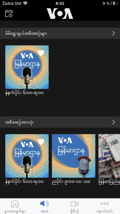 Zrzuty ekranu VOA Burmese