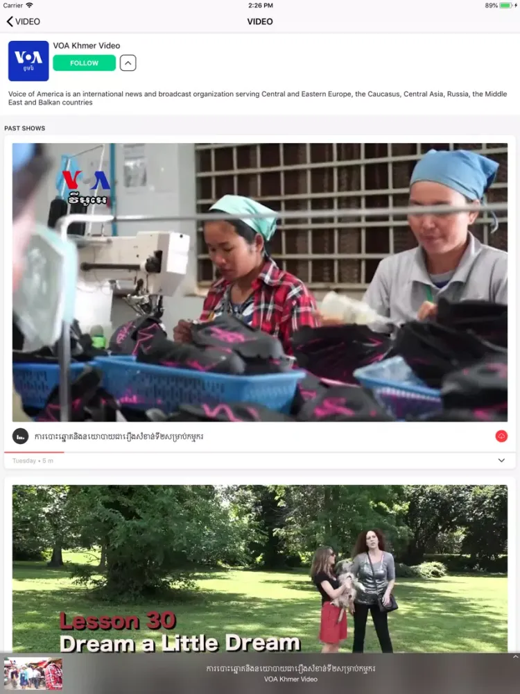Скриншоты VOA Khmer iPad 