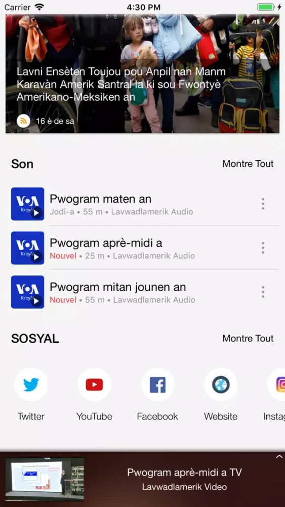 VOA Kreyòl スクリーンショット