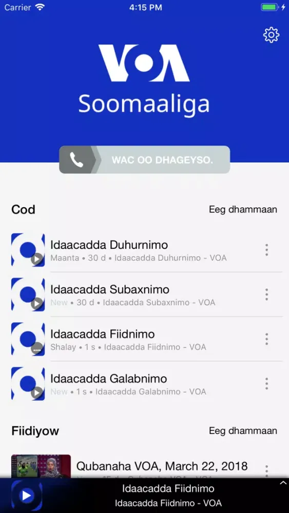 Capturas de tela do VOA Somali