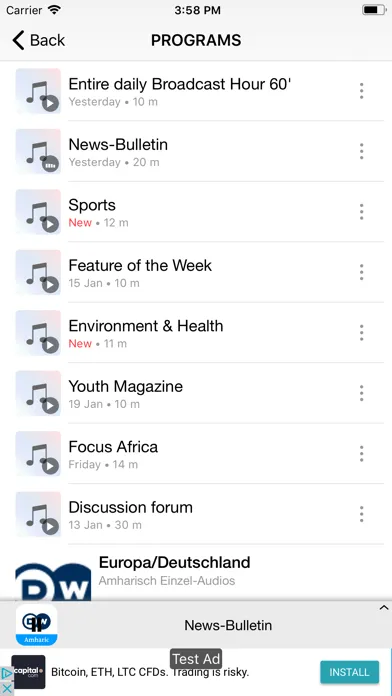 DW Amharic by AudioNow Screenshots