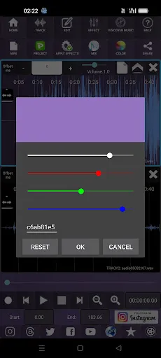 Audiosdroid Audio Studio Screenshots