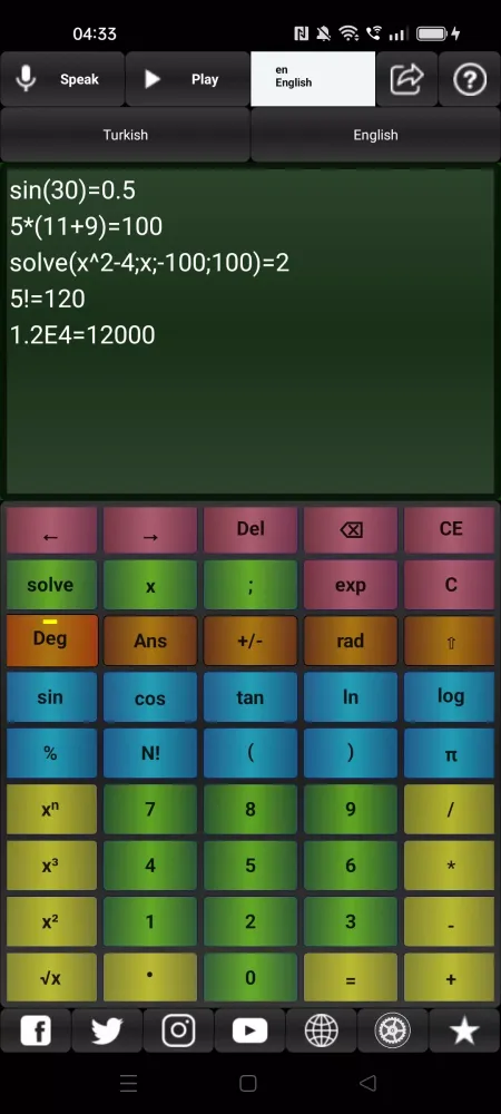 Vocal Calculator Screenshots