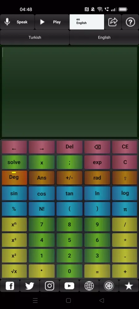 Vocal Calculator Screenshots