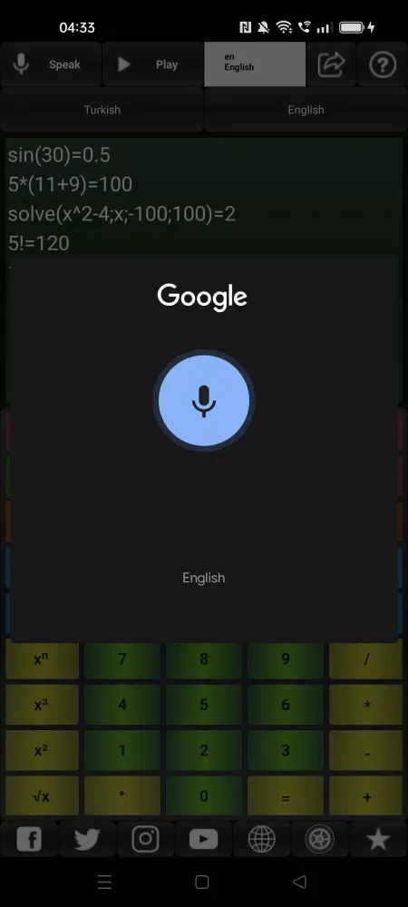 Vocal Calculator Screenshots