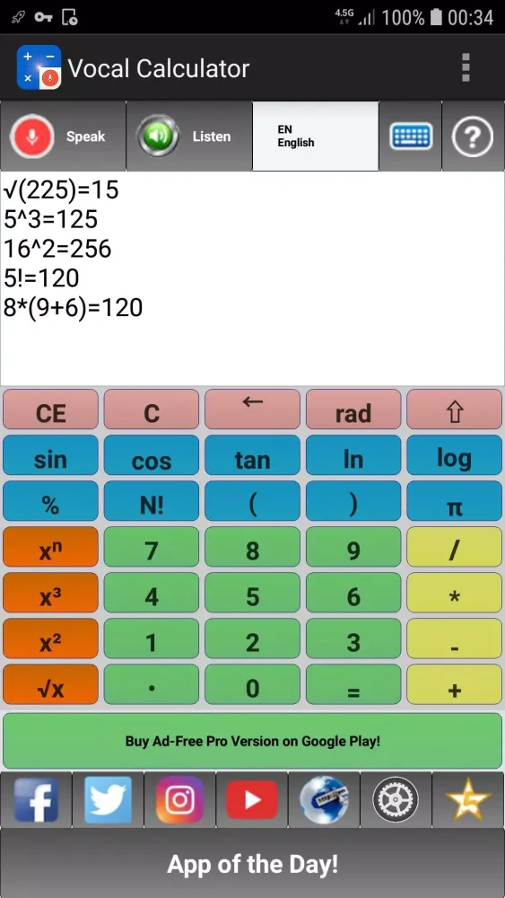 Vocal Calculator Screenshots