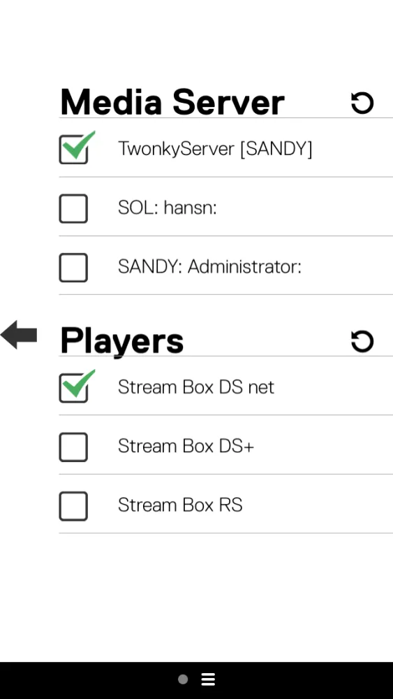 ภาพหน้าจอของ Box Control