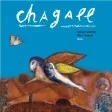 Musée National Marc Chagall de Nice (France)