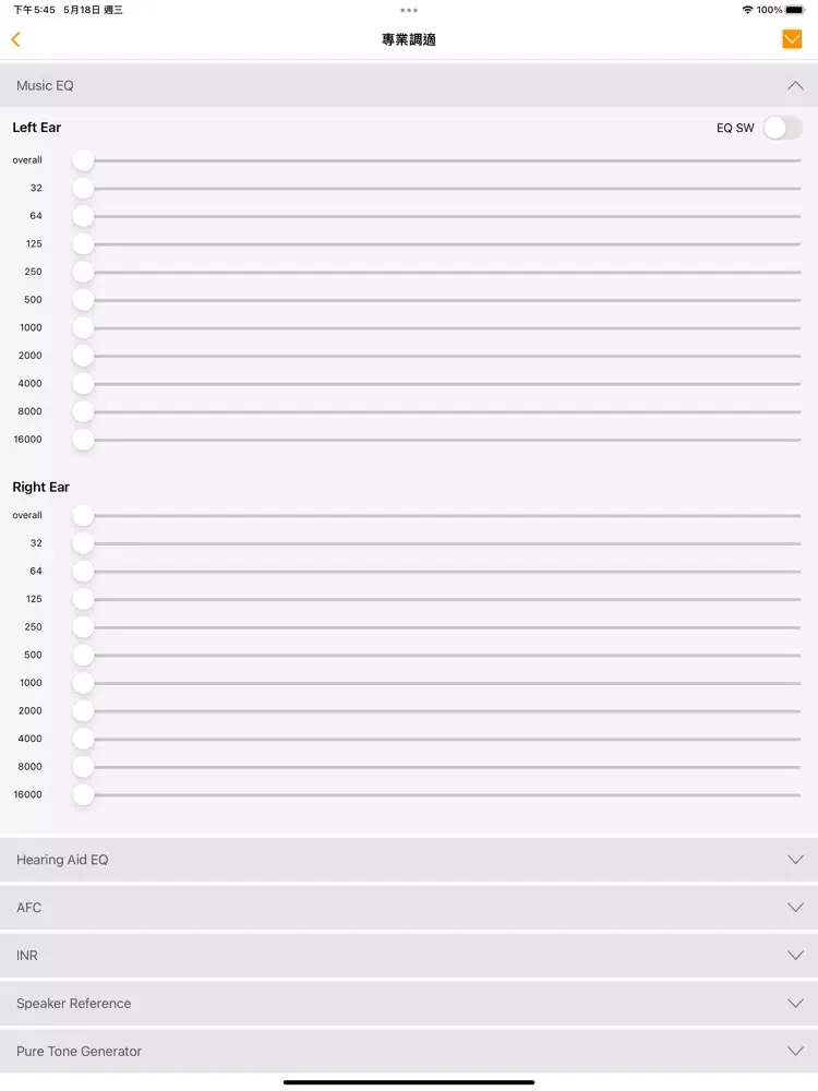 Hear Better Pro iPad  Screenshots