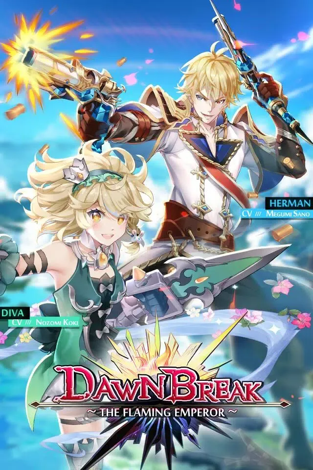 Dawn Break Screenshots