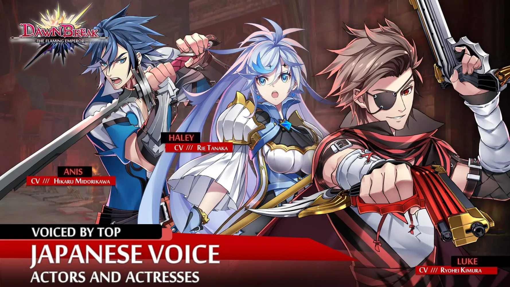 Dawn Break Screenshots