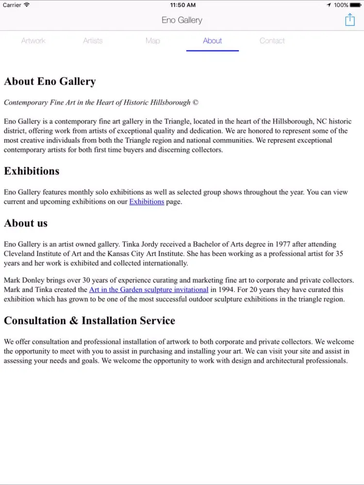 صور Eno Gallery App iPad 