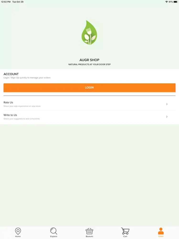 Скриншоты Augr Shop iPad 