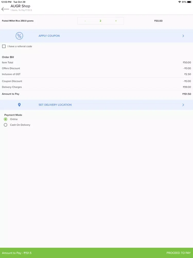 Скриншоты Augr Shop iPad 