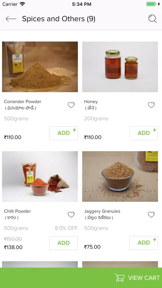 Скриншоты Augr Shop