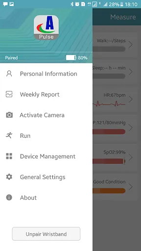 صور August Pulse
