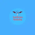 Anthima Moksha Anthima Moksha