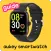 aukey smartwatch guide