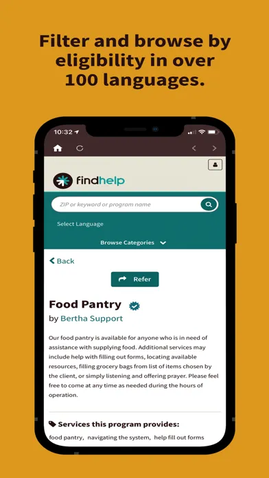 findhelp应用截图