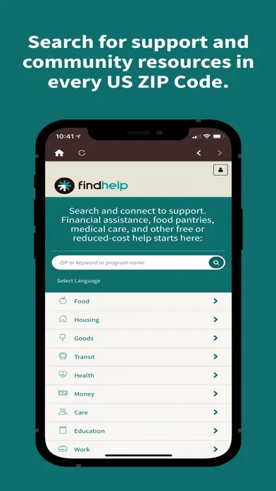 findhelp应用截图