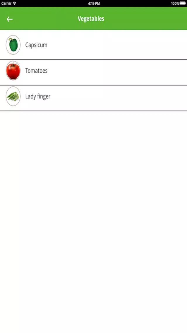 Green Thumb Box Screenshots
