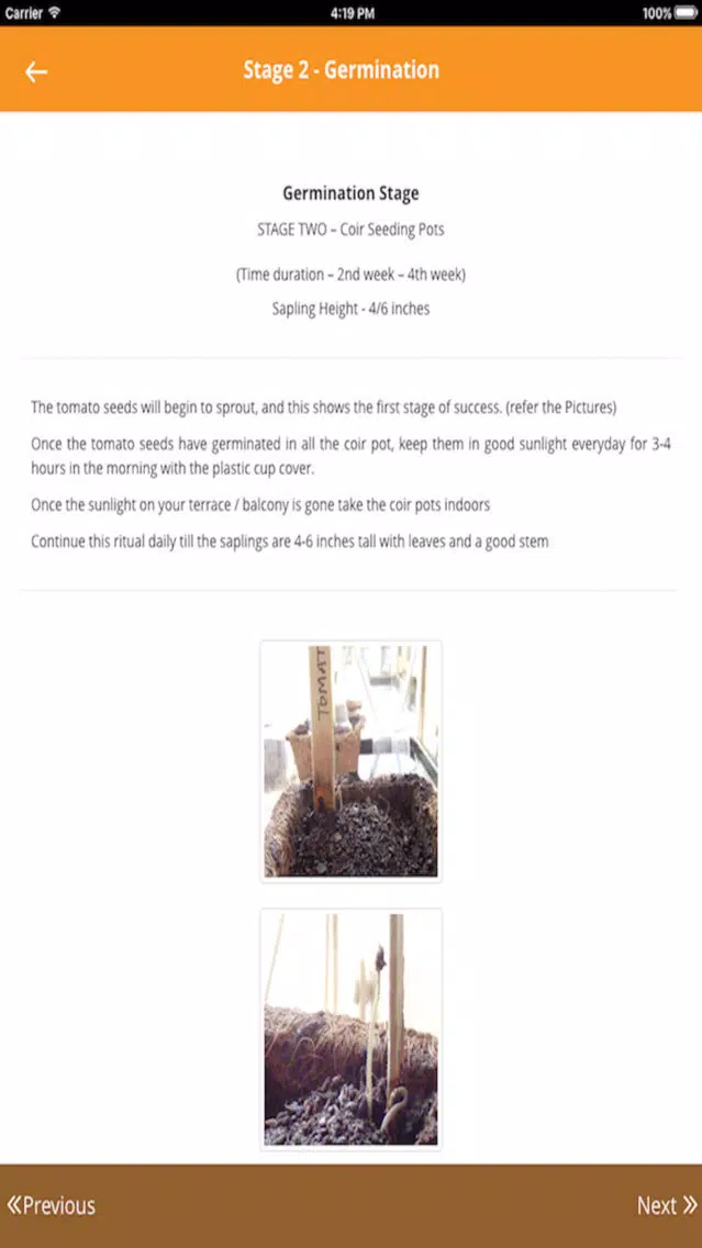 Green Thumb Box Screenshots