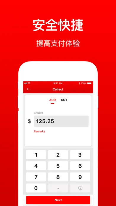 redpayments سکرین شاٹس