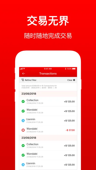 redpayments سکرین شاٹس