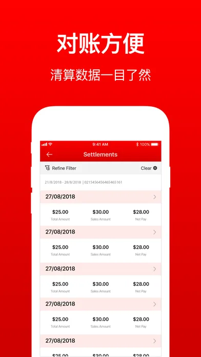 redpayments سکرین شاٹس