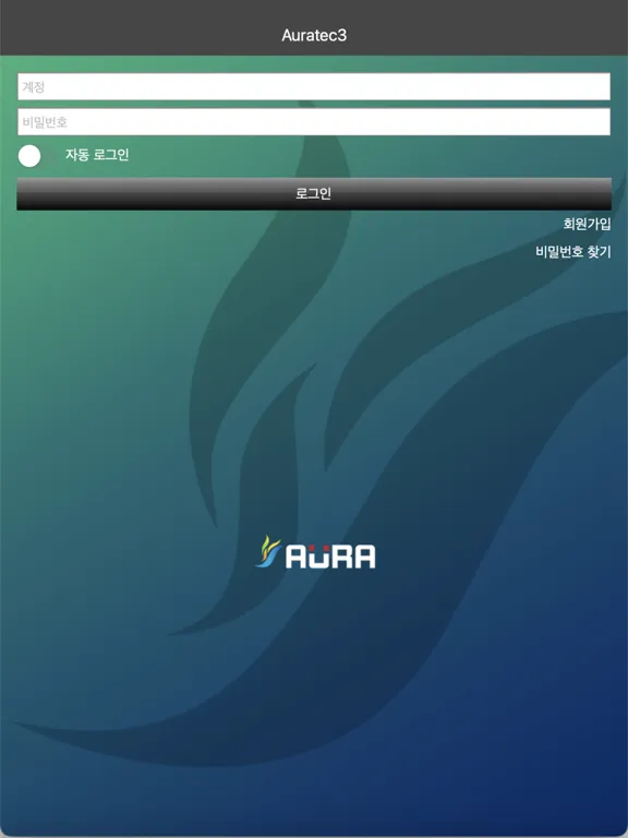 تصاویر Auratec3 iPad 