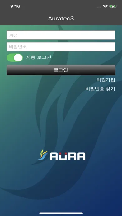 تصاویر Auratec3