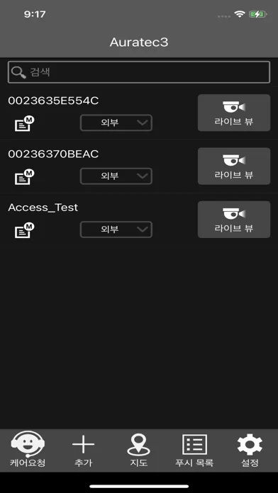تصاویر Auratec3