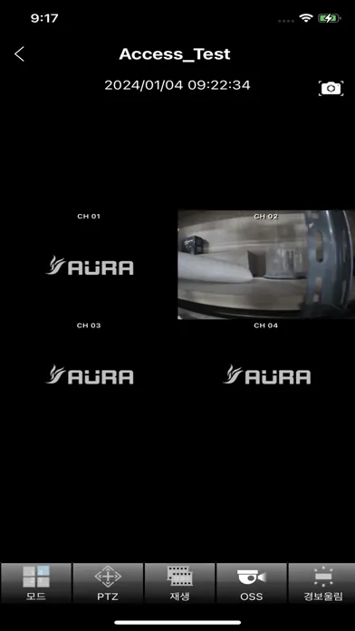 تصاویر Auratec3