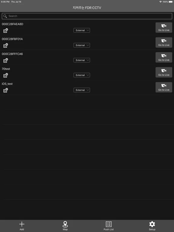 تصاویر 지켜주는 FDR CCTV iPad 