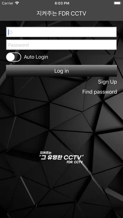 تصاویر 지켜주는 FDR CCTV
