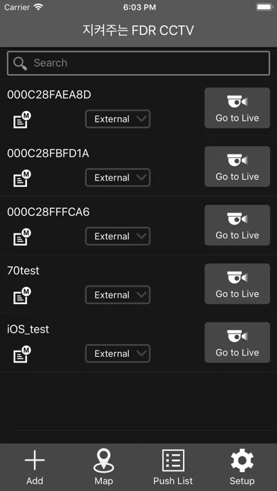 تصاویر 지켜주는 FDR CCTV
