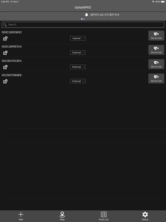Tangkapan skrin SafeAllPRO iPad 