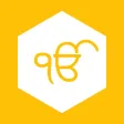 Gurbani Made Easy