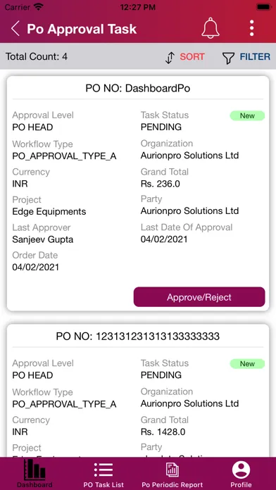 IPMS ERP应用截图