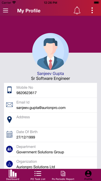 IPMS ERP سکرین شاٹس