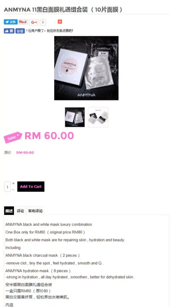 Aurora2u應用截圖