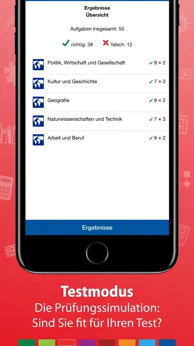 Скриншоты Test Allgemeinwissen