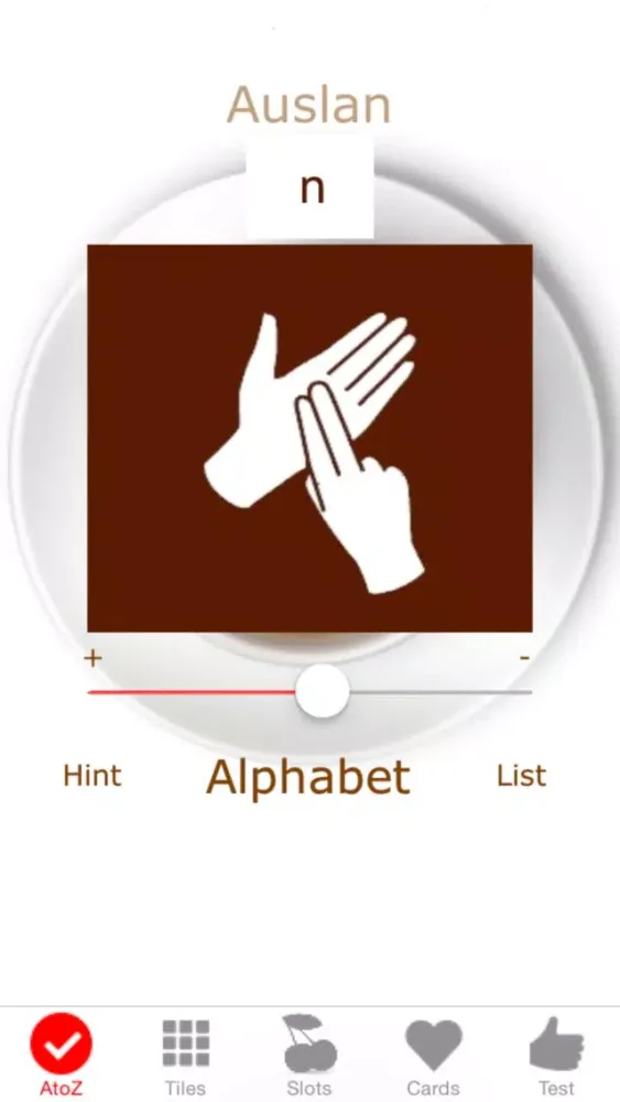 ภาพหน้าจอของ Auslan Games