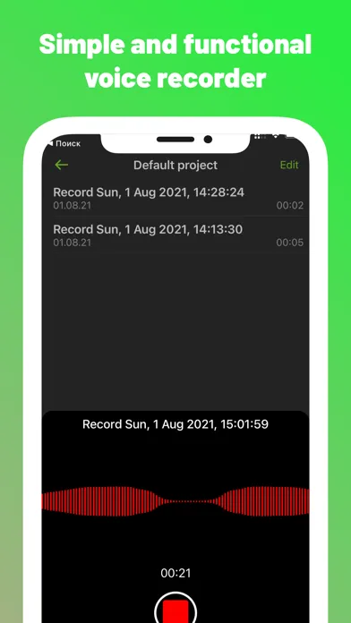 Rec Mic - Voice & Audio Memos Ekran Görüntüleri