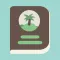 ACNH Island Guide