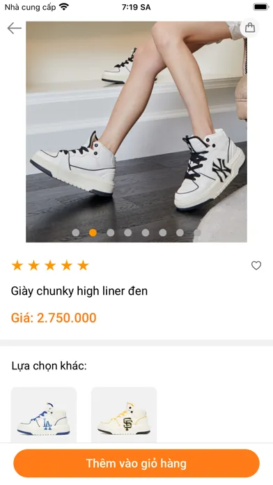 Zrzuty ekranu Anista
