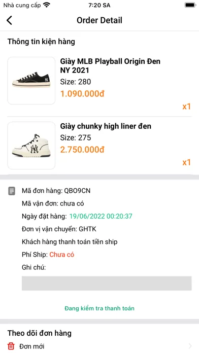 Zrzuty ekranu Anista