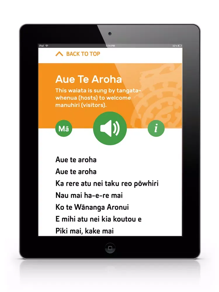 تصاویر Nga Wai o Horotiu Marae iPad 