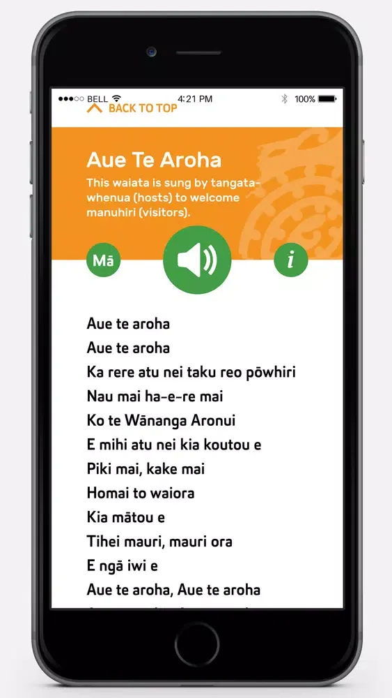 تصاویر Nga Wai o Horotiu Marae