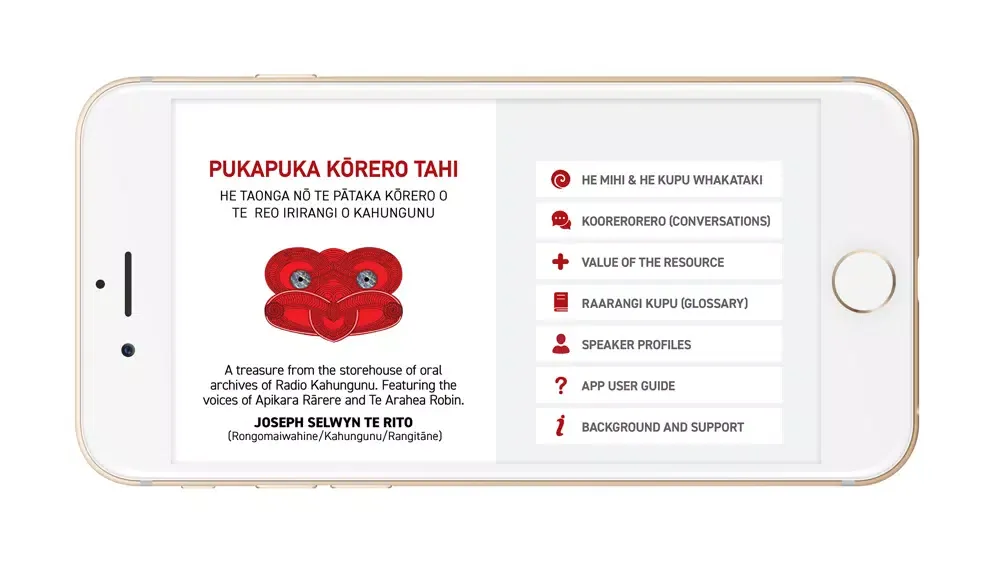 Pukapuka Kōrero Tahi سکرین شاٹس